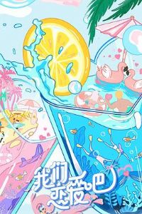 ���������ɵڶ���