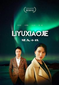 ����С��