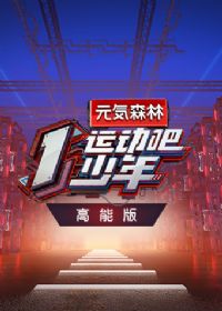 �˶���������ܰ�