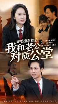 �ų��������Һ��Ϲ����ʹ���