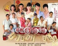 ������ͬ��һ��