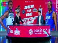 NBA������ ɭ����VS�촬 20240313