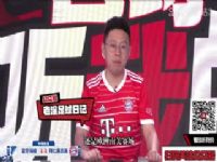 �¼����� ���Һ�ķVS����Ľ��� 20240518