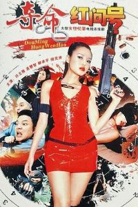 �������ʺ�