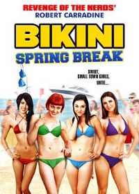 �Ȼ��ᴺ��