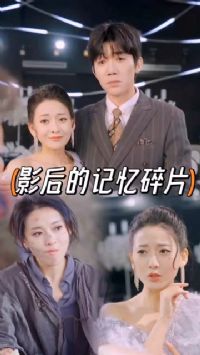 Ӱ��ļ�����Ƭ