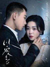 �Լ���֮��2024