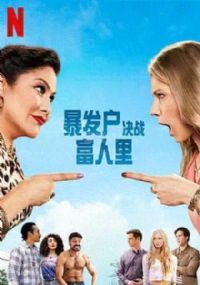 ��������ս������ �ڶ���