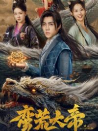 ���Ĵ��&����ǩ���Ĺ�ʥ��