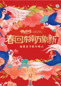 2025������������