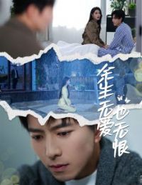 �����ް�Ҳ�޺�