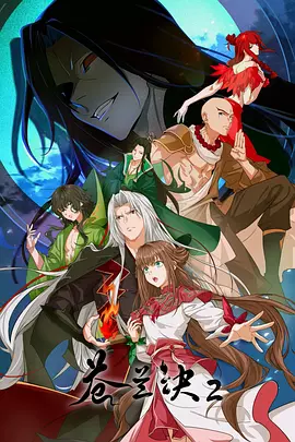 ������2 Ӱ����ƪ