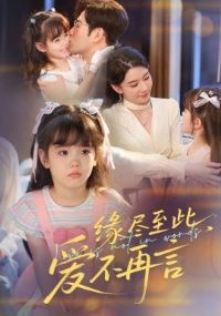 Ե�����ˣ���������  Ե�����˰�������