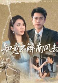 ֪�ⲻ���Ϸ�ȥ