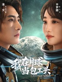 �������򵱰���ͷ