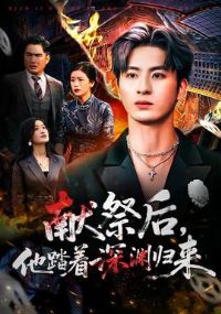 �׼�����̤����Ԩ����