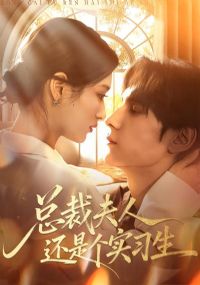 �ܲ÷��˻��Ǹ�ʵϰ��