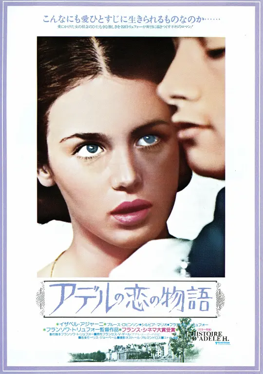 �����������Ĺ��¡�Ӱ�ӽ�˵��