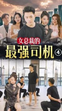 Ů�ܲõľ���˾��