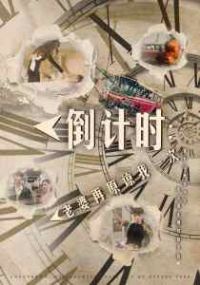 ����ʱ��������ԭ����һ��$����ʱ��Ů������������