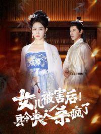 Ů���������������ɱ����