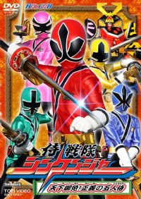 ��ս���潣��