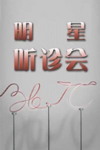 36.7��C���������