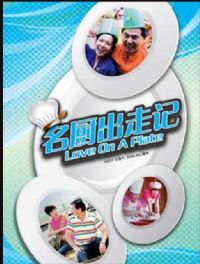 �������߼�