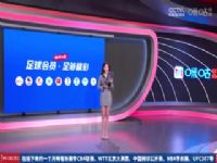 ǹھӢ׶ VSϺ 20241001