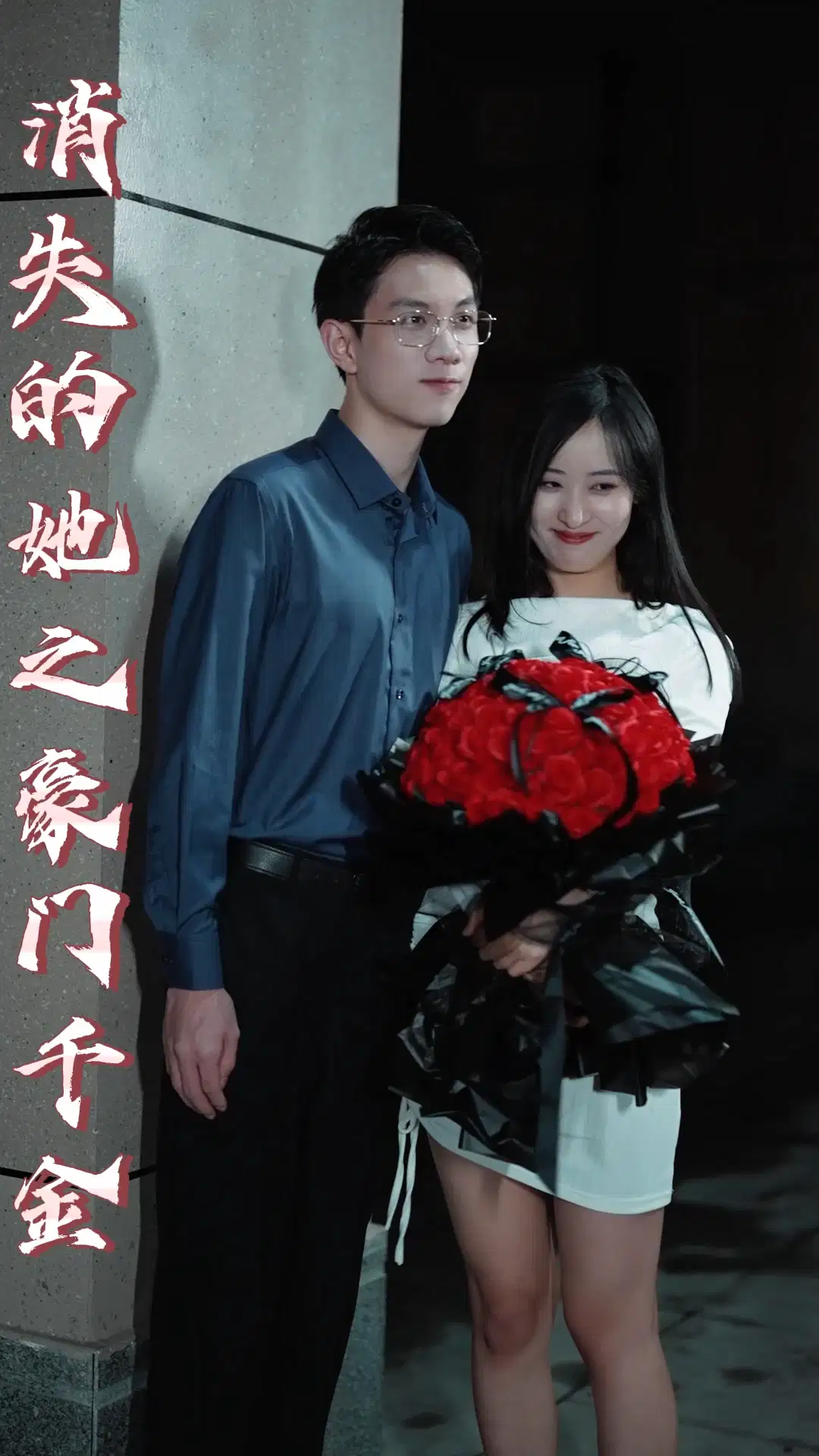 ��ʧ����֮����ǧ��