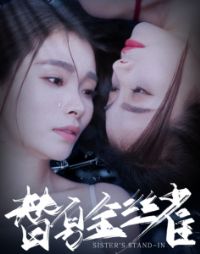 ������˿ȸ