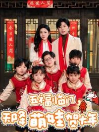 �帣�����콵���޺ش���