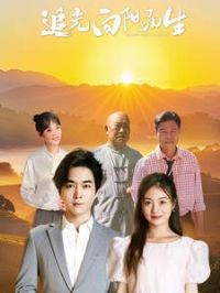 ׷����������