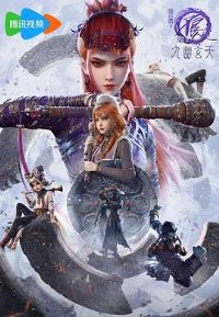 ������֮�����˵��߼�