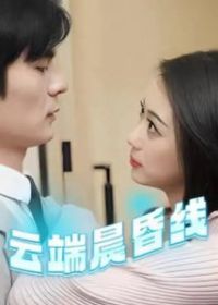 �ƶ˳�����