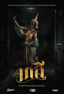 ����[��Ӱ��˵]