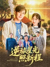 �����ǹ����³�