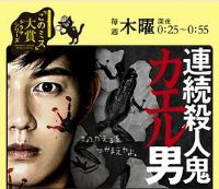 ����ɱ�˹�������