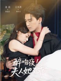 ����ҹ����������