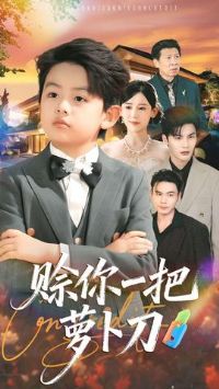 ����һ���ܲ���