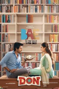 ��ѧ������