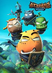 ɽ��ɽս��֮��ȹ����