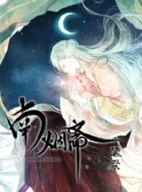 ����ի��¼