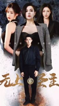 ����ʥ��