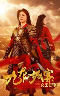 ������կ֮Ů������