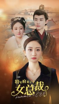 ���������˸�Ů�ܲ�