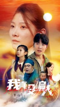 �Ϲ����ӻ�ͷ��ֲ��������������