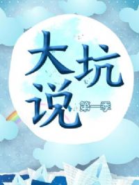 ���ŵ�Ӱ����Ϭ���²�