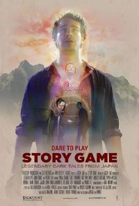 ������Ϸ