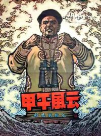 �������1962